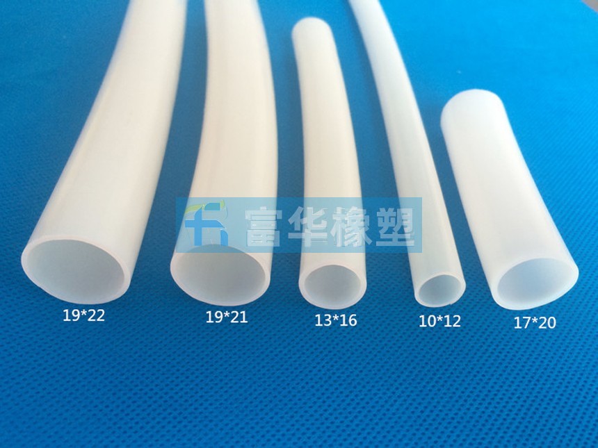 重慶聚四氟乙烯管