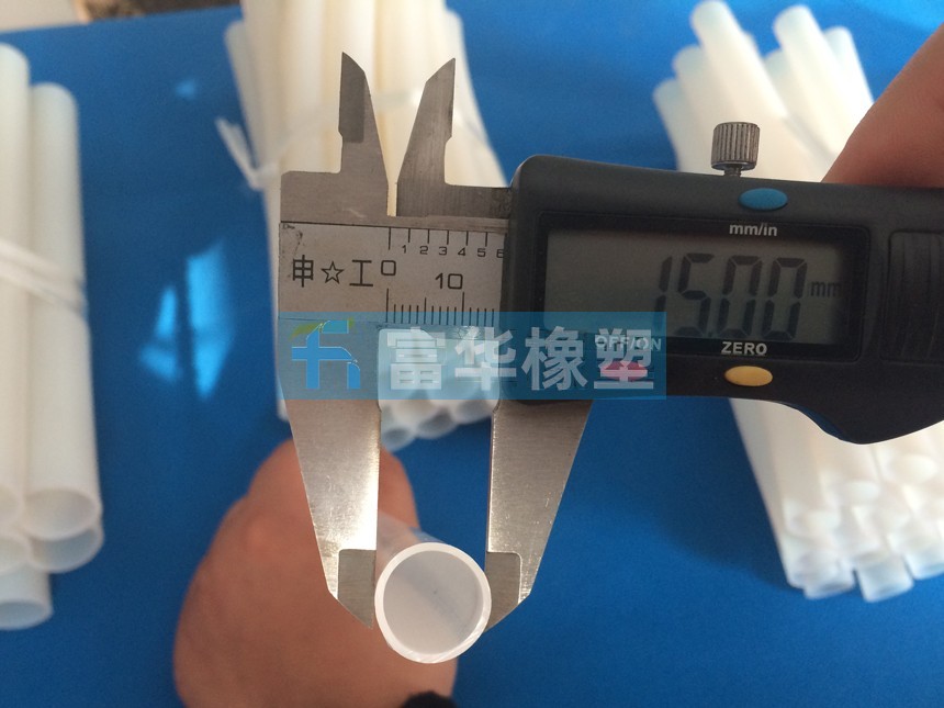 重慶聚四氟乙烯管