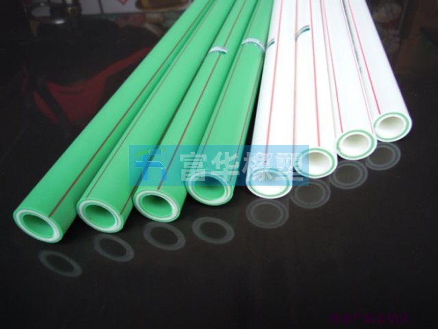 大同聚丙烯PP-R管